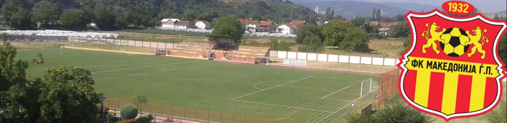 Gjorce Petrov Stadium